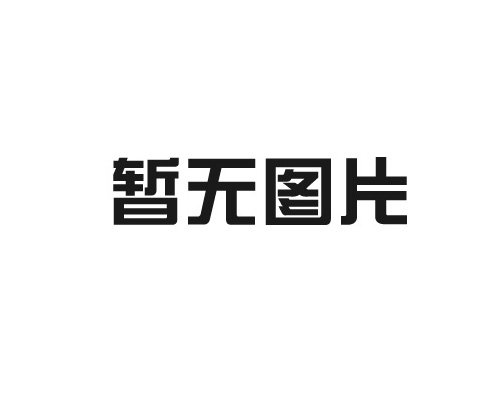 自助直飲機如何更換濾芯